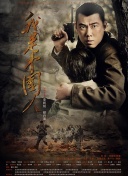 百度算法惩罚机制与移动端SEO优化之间的关系